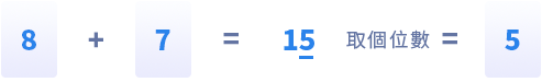 6686百家6686真人娱乐|視訊真人 22 百家樂點數計算